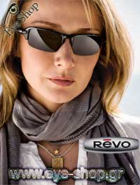  Alexandra-Cousteau wearing sunglasses Revo 9012 Reach
