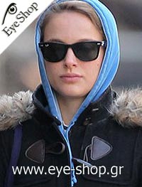  Natalie Portman wearing sunglasses RayBan 2140 wayfarer