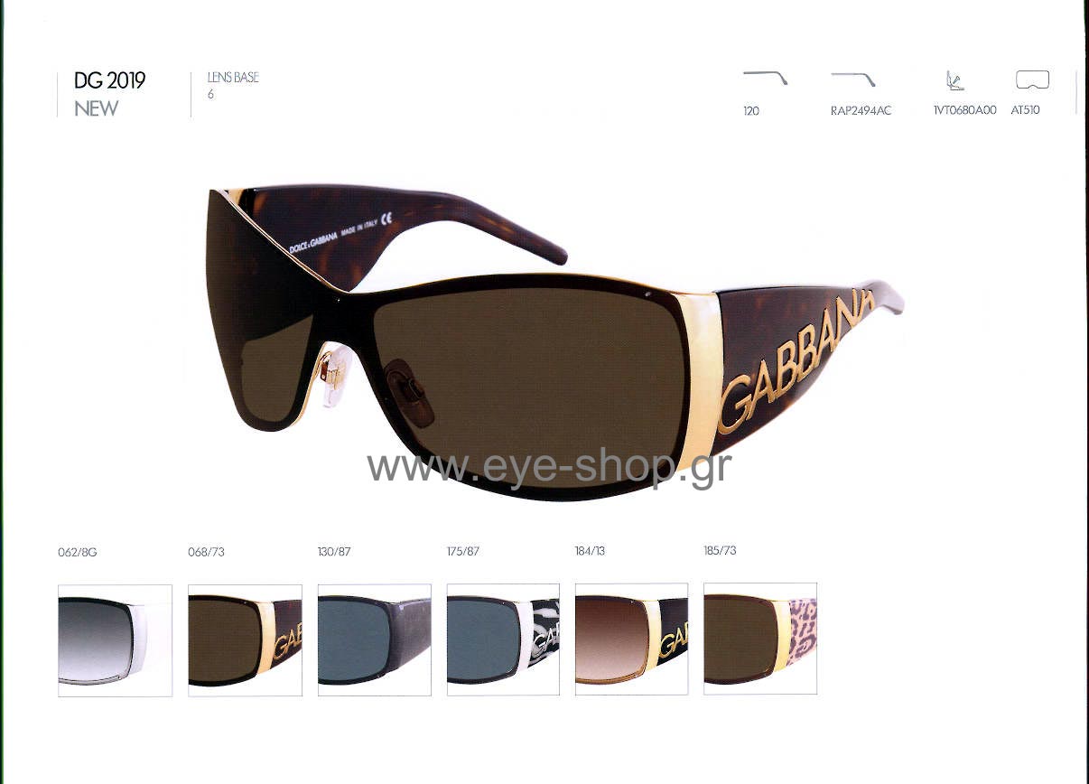 Sunglasses Dolce Gabbana 2019 184/13