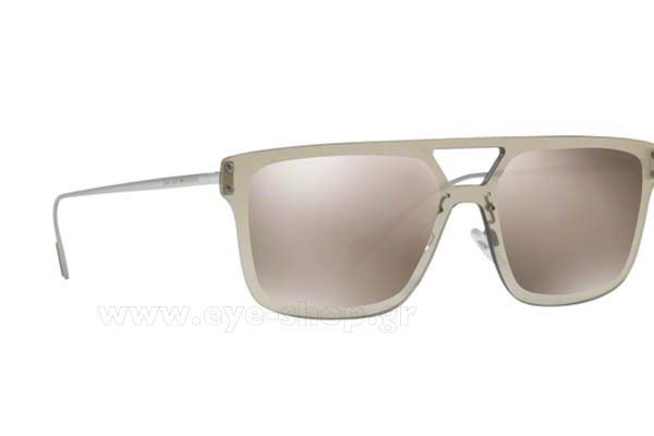 Sunglasses Emporio Armani 2048 30105A