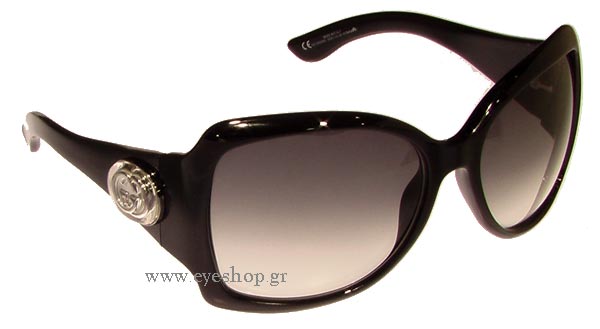 Sunglasses Gucci 2398NS 584LF