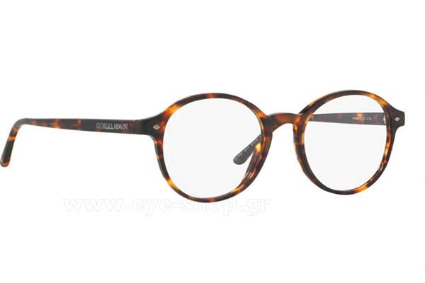 Eyewear Giorgio Armani 7004 unisex Price: 139.89