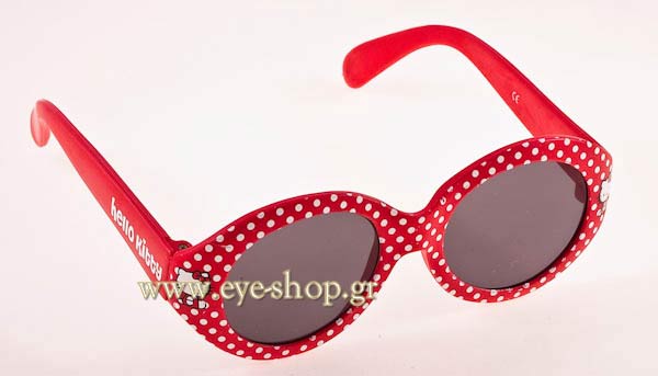 Sunglasses Hello Kitty 98007 Red -   Ελαστικός σκελετός άθραυστος