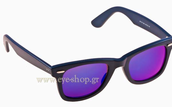 Sunglasses Max SE 724 DBL