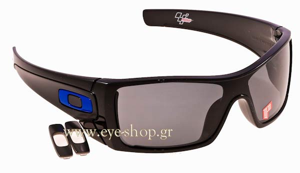 Sunglasses Oakley BATWOLF 9101 25 MotoGP Polarized