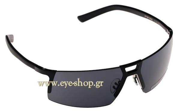 Sunglasses Porsche Design P8456 C gray