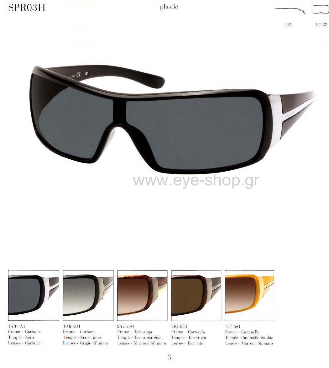 Sunglasses Prada 03HS 1AB1A1