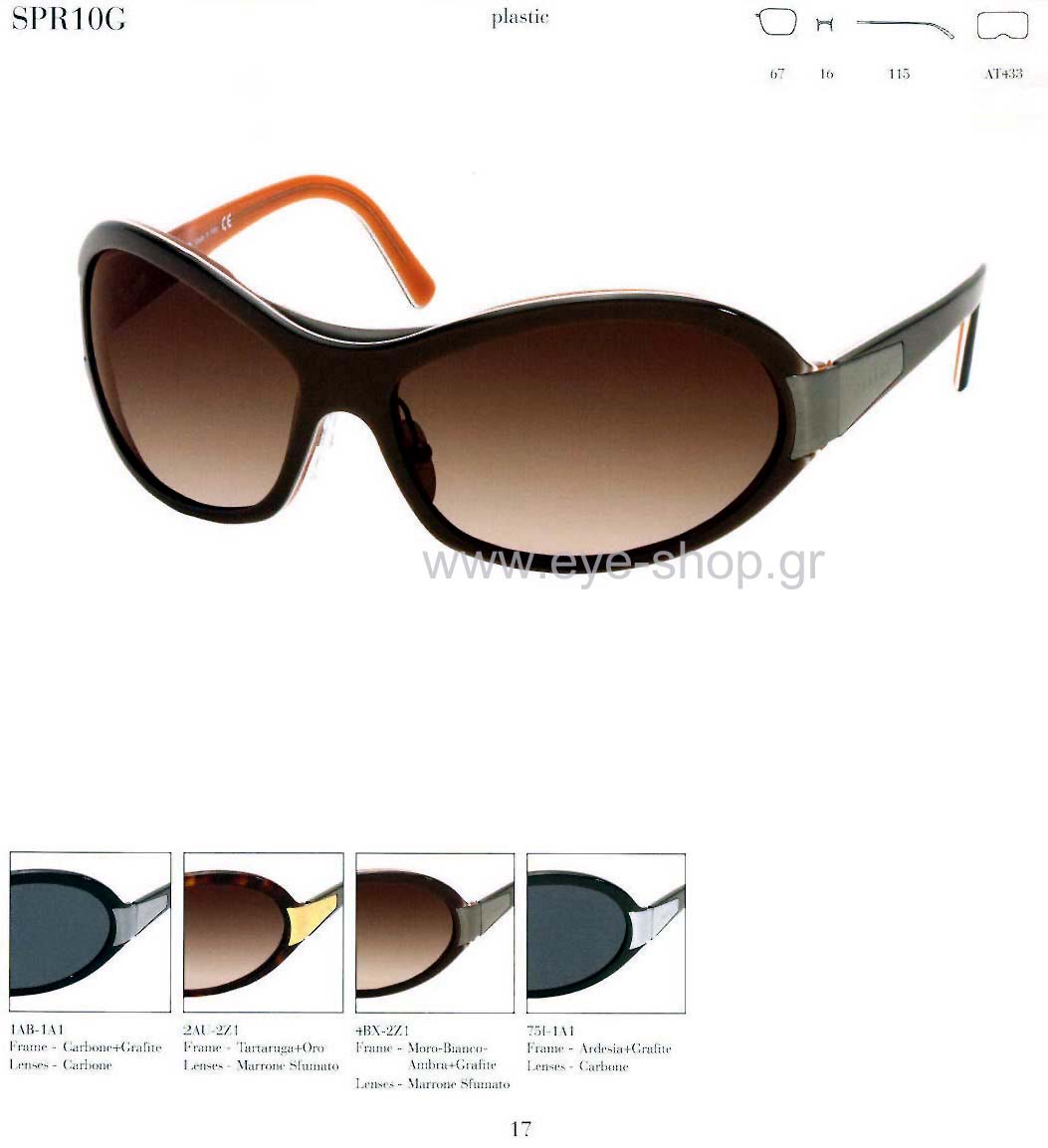 Sunglasses Prada 10GS 4BX2Z1