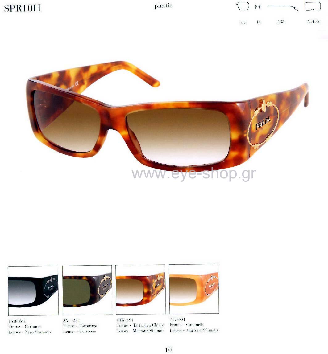 Sunglasses Prada 10HS 2AU2P1