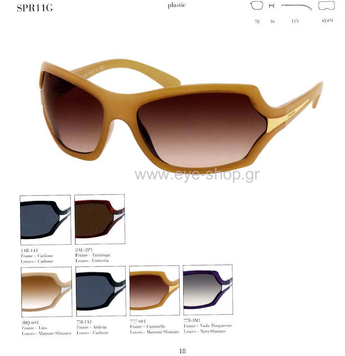 Sunglasses Prada 11GS 1AB1A1