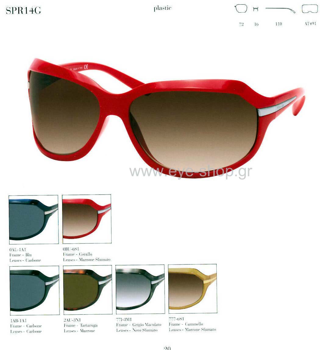 Sunglasses Prada 14GS 7776S1