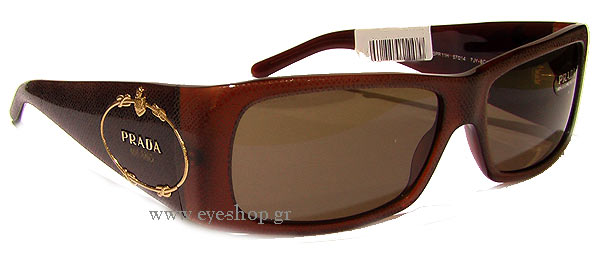 Sunglasses Prada 11HS 7JY8C1