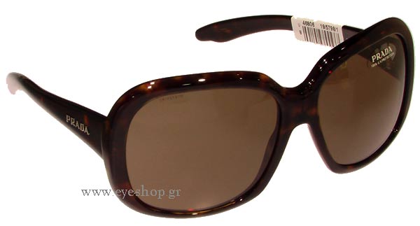 Sunglasses Prada 17IS 2AU8C1