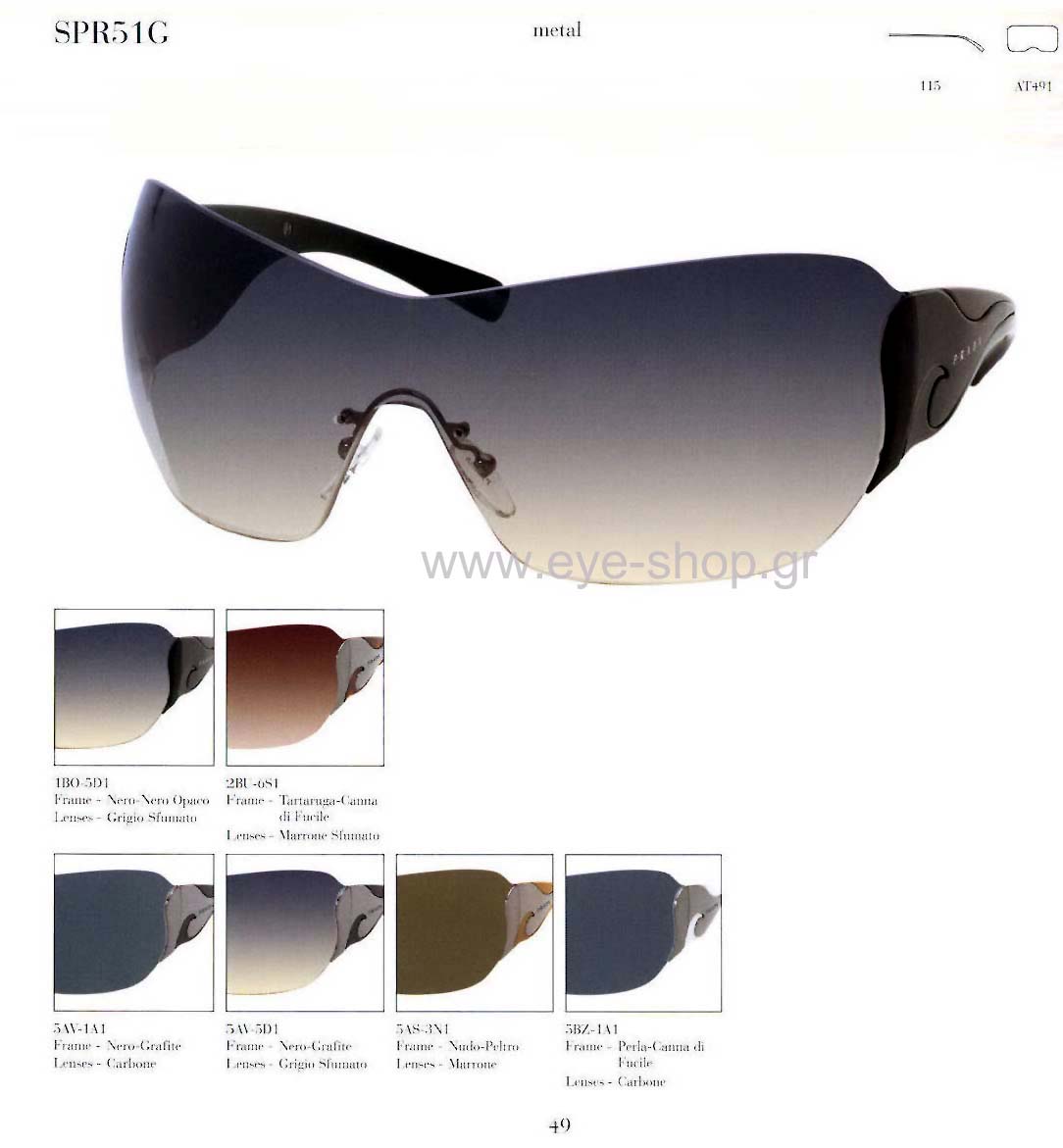 Sunglasses Prada 51GS 2BU6S1