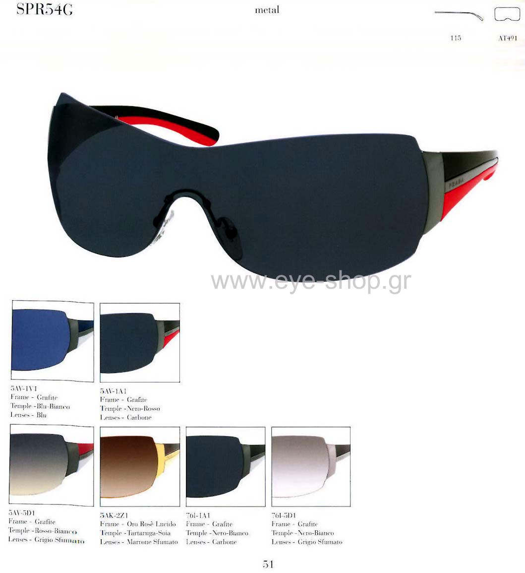Sunglasses Prada 54GS 5AV5D1