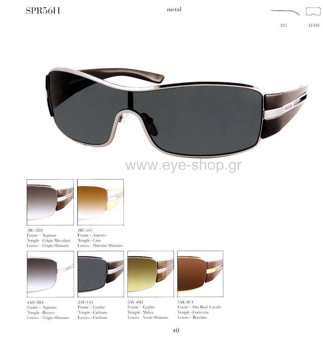 Sunglasses Prada 56HS 1BC5D1