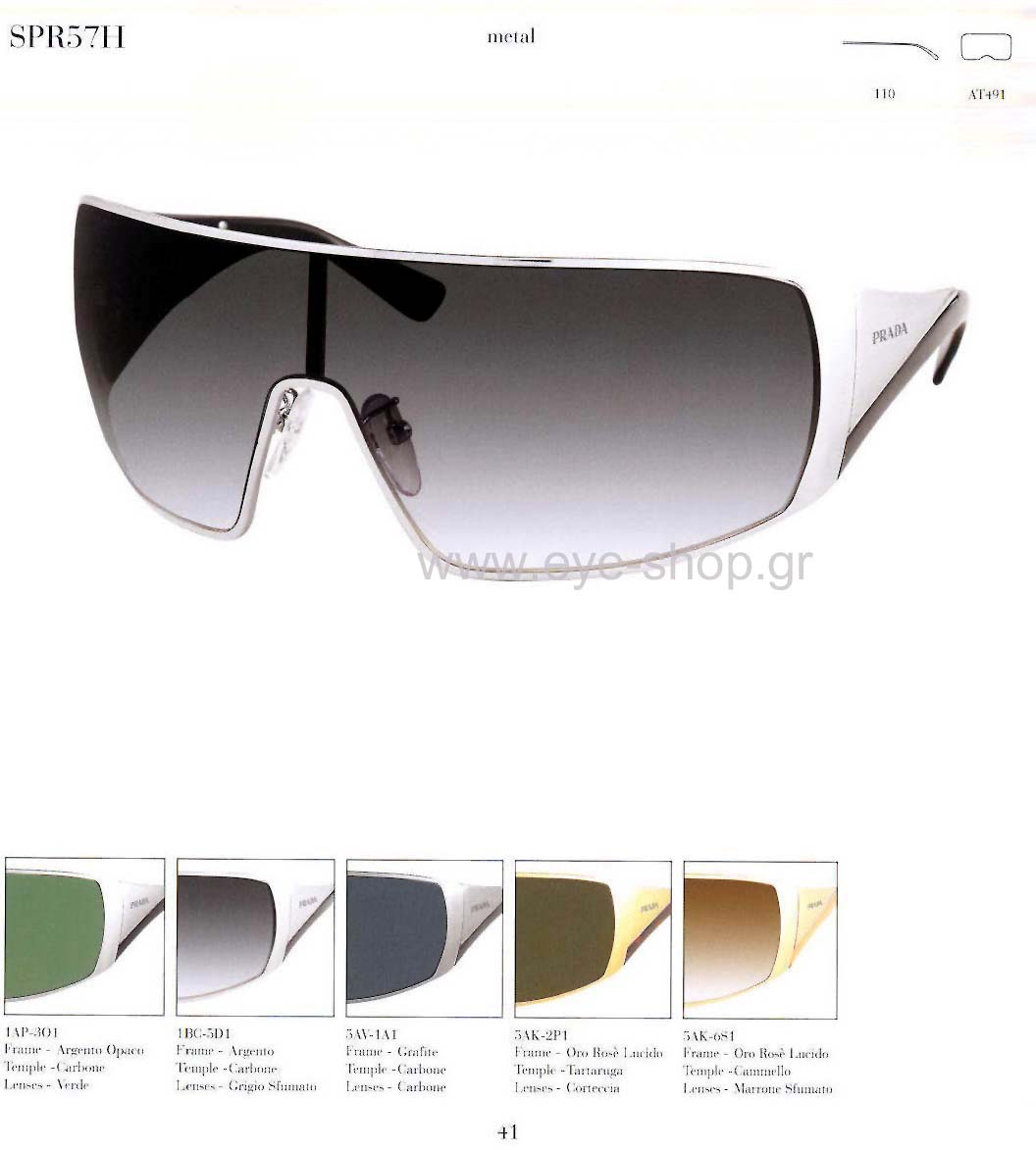 Sunglasses Prada 57HS 5AV1A1