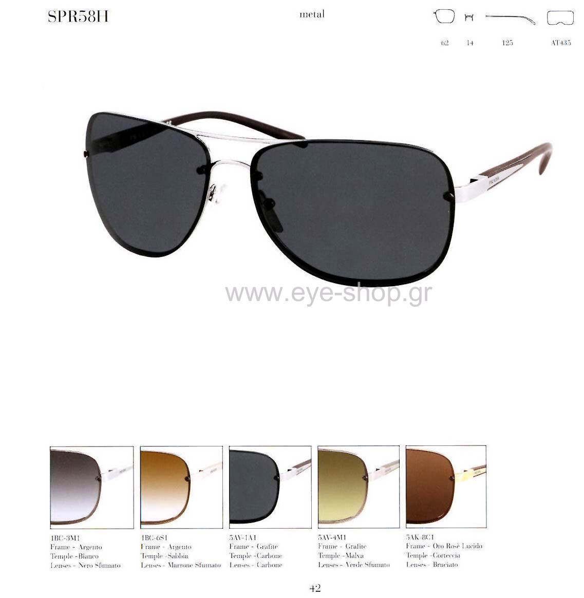 Sunglasses Prada 58HS 1BC6S1