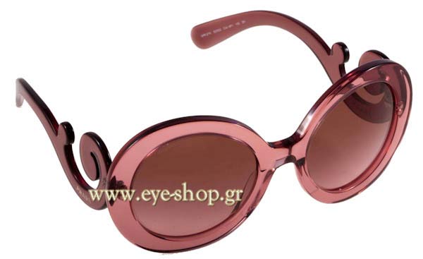Sunglasses Prada 27NS CAI5P1 Minimal Baroque Limited Edition