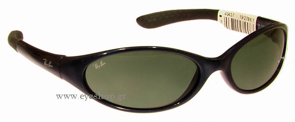 Sunglasses RayBan Junior 9002 102/71
