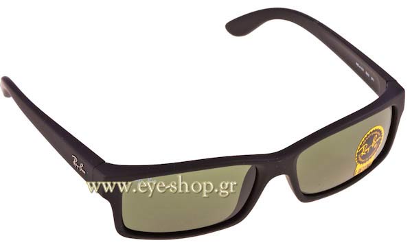 Sunglasses Rayban 4151 622