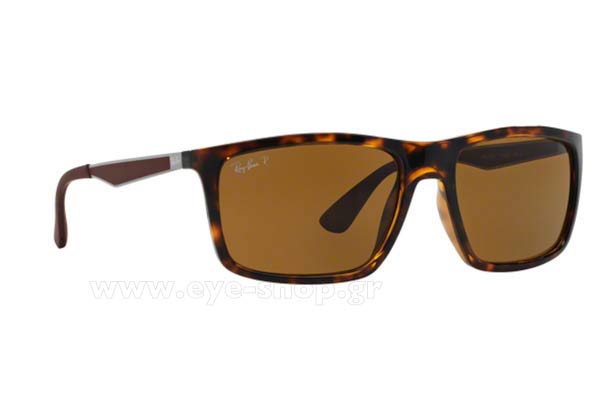 Sunglasses Rayban 4228 710/83 polarized
