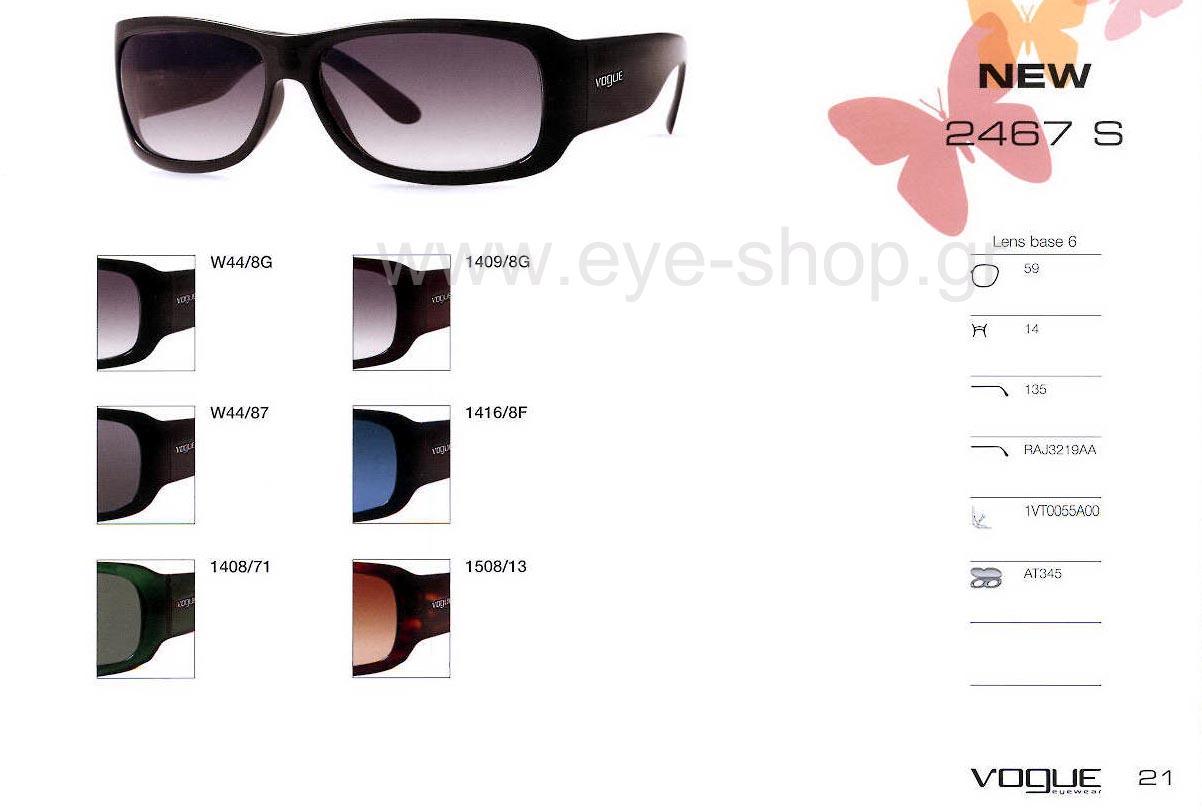 Sunglasses Vogue 2467 S W44/8G