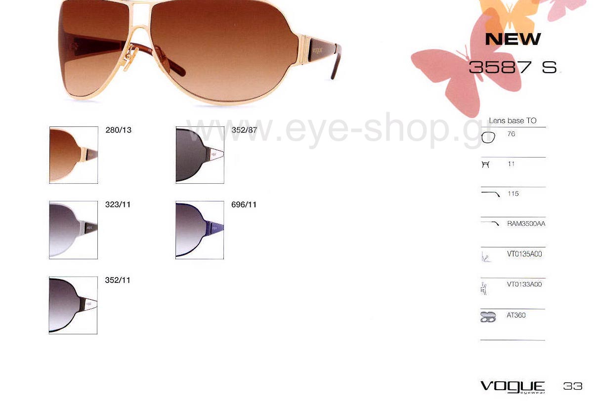 Sunglasses Vogue 3587 S 280/13