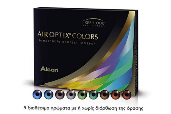 Coloured contact lenses price only  28 €  
