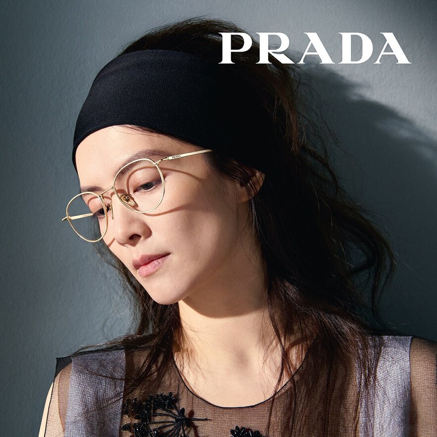 Prada men's eyeglasses