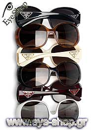 PRADA サングラス PR27LS 1AB3M1 PRADA サングラス PR27LS 1AB3M1 - メルカリ