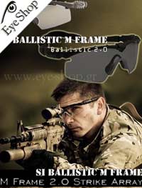 Oakley SI Ballistic τα γυαλιά των πεζοναυτών των Η.Π.Α. Αντιβαλλιστικά model M-FRAME and color 5 - SI Ballistic M Frame 2.0 Strike Array 11-138