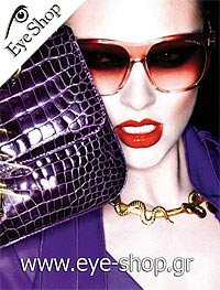  Candice-Swanepoel wearing sunglasses Tom Ford Federico TF 188