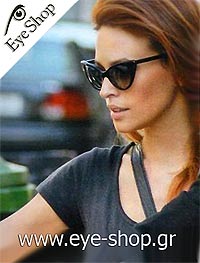  Sissy-Christidou wearing sunglasses Tom Ford Nikita TF 173