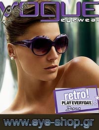  Daria-Werbowy wearing sunglasses Vogue 2565sb