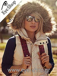  Maria-Iliaki wearing sunglasses Oakley Frogskins LX 2043