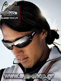  Jimmy Chin wearing sunglasses Revo 4037 thrive