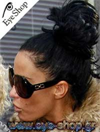 Katie Price, also known as Jordan wearing Dsquared sunglasses model DQ 0019 color 01J