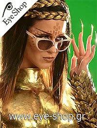  Katy-Perry wearing sunglasses Vogue 2677s
