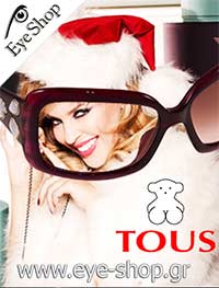  Kylie-Minogue wearing sunglasses Tous 655