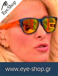 Η Ελένη Μενεγάκη με τα γυαλιά ηλίου RayBan model Frogskins 9013 color J2