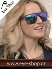  Maria-Mpekatorou wearing sunglasses Von Zipper CLETUS