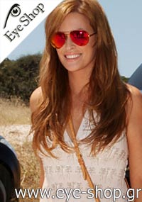  Sissy-Christidou wearing sunglasses Ted Baker 1243