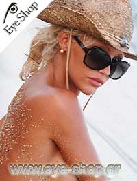  Zeta-Theodoropouloy wearing sunglasses Vogue 2568