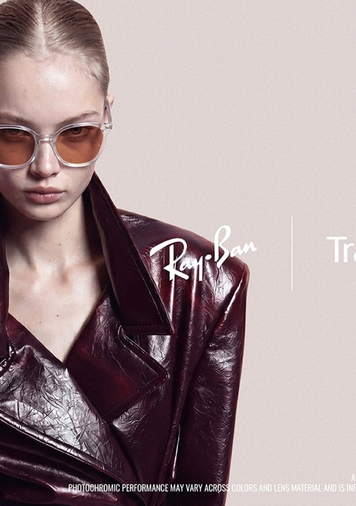 Ray-Ban RX5397 with Transitions lenses — photochromic sunglasses for any light, Eye-Shop