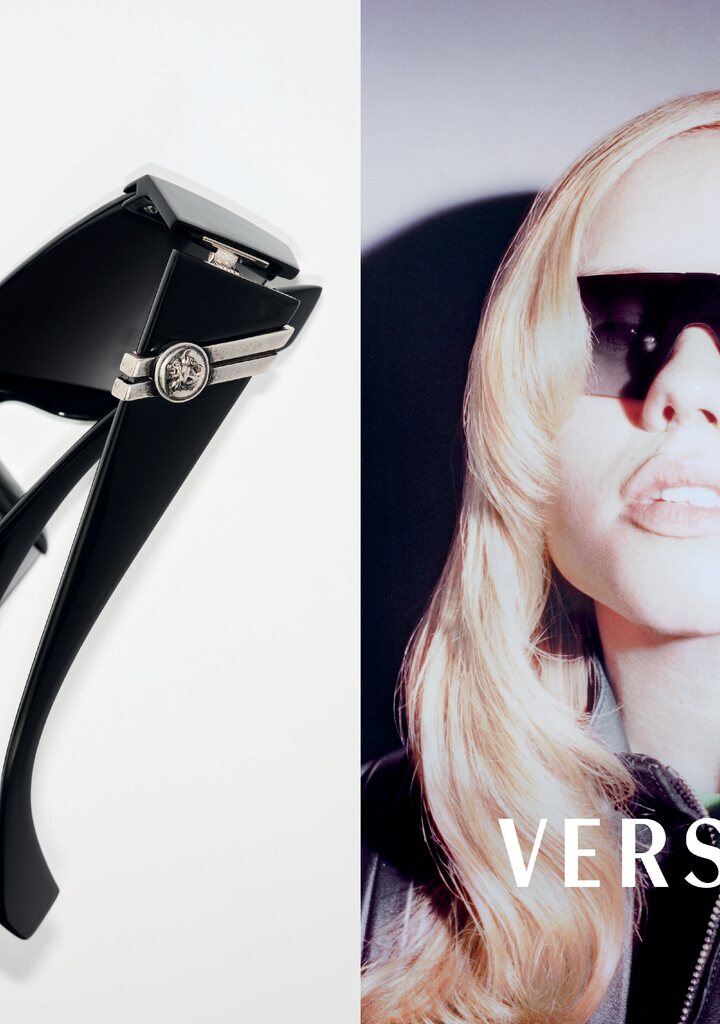 Versace VE4516 — mask sunglasses with 100% UV400 lenses, Eye-Shop