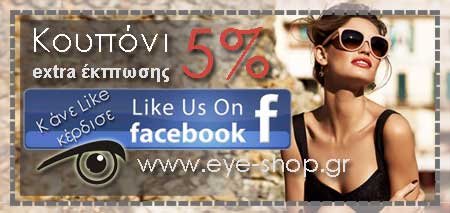 Facebook like us and win                                                                                                                                                                                                                                   — FACEBOOK