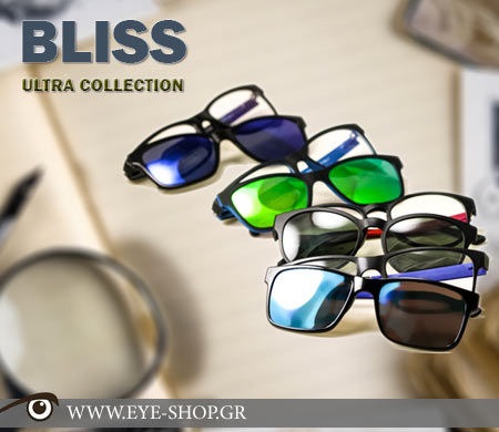 Elastic eyewear frames with clip-on sunglasses                                                                                                                                                                                                             — BLISS
