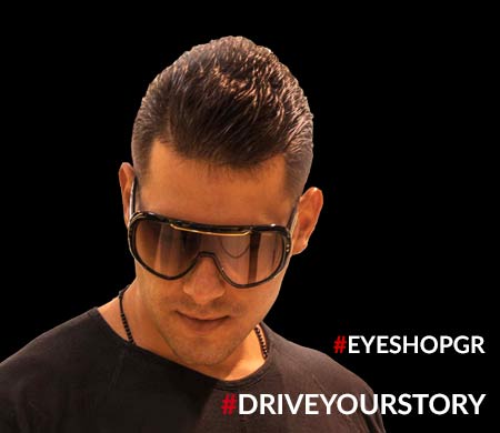 Carrera γυαλιά  - DriveYourStory