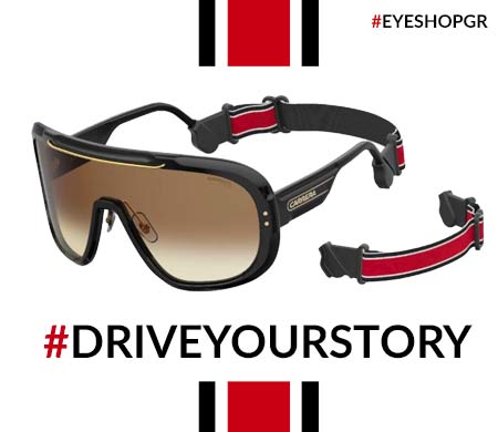 Carrera sunglasses  - DriveYourStory                                                                                                                                                                                                                       — CARRERA